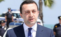 Премьер Грузии заявил о рекордных показателях экспорта и доходов от туризма