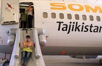 Таджикская «Сомон Эйр» совершила первый регулярный рейс 