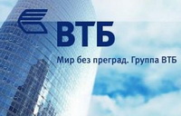 Находящийся под санкциями банк «ВТБ-Грузия» получил прибыль