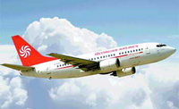 Число пассажиров Georgian Airways выросло втрое