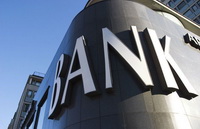 Объем банковского кредитования в Грузии сократился