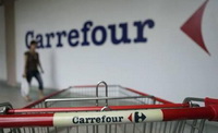 Carrefour, Fresco и Agrohub — лидеры ритейл-аудита в Тбилиси (Грузия) в июле 2021
