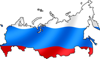 В ноябре в Грузию въехали 121 454 гражданина России