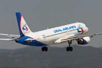 «Уральские авиалинии» предлагают россиянам вместо Грузии лететь в Магадан